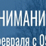 В Тольятти пройдёт уборка снега на проспекте Степана Разина - TltGorod.Ru
