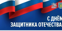 В Тольятти опубликована праздничная программа на 23 февраля - TltGorod.Ru