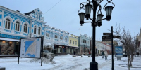 Морозная и сухая погода ждет Самарскую область в последние дни зимы - НеСлухи.РФ