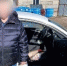 Приговор экс-зампреду думы Жигулевска Радайкину: информация СКР - TltGorod.Ru