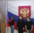 Поднятие флага в колледже - Управление образования