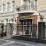 9 лет колонии получил бывший заместитель руководителя бюро МСЭ по Самарской области - TLT.Ru