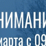 В Тольятти пройдёт масштабная уборка снега в Автозаводском районе - TltGorod.Ru