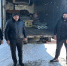 Из Тольятти в зону СВО отправили очередной гуманитарный груз - TltGorod.Ru