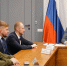Как в регионе оказывается поддержка участникам СВО и их семьям? Вячеслав Федорищев провёл встречу с руководителями общественных организаций - ТК ТОЛЬЯТТИ 24