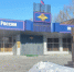 В Тольятти вынесен приговор местной жительнице, подозреваемой в умышленном причинении тяжкого вреда здоровью - УМВД по Тольятти  