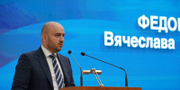 Поздравление губернатора Самарской области с Международным женским днем - TLT.Ru