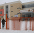 Самарские школы проверили на готовность к ЧС - НеСлухи.РФ