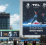 TCL вдохновляет всю Италию наружной рекламой и активациями бренда в тематике зимних Олимпийских игр - ТолькоЧто.Ru