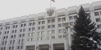 30 имен: Представлен состав нового правительства Самарской области - TLT.Ru