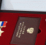 Звание Героя России присвоено самарскому бойцу, совершившему подвиг - TLT.Ru