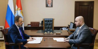Игорь Комаров и Вячеслав Федорищев обсудили направления развития региона - TltGorod.Ru