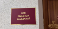 Бывший заместитель первого проректора Самарского университета м. Королева получил 5 лет условно - НеСлухи.РФ