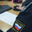 Самарчанка получила уголовный штраф за хищение денежных средств с чужого счета - НеСлухи.РФ