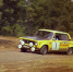 13 марта исполняется 55 лет со дня основания Lada Sport - TLT.Ru