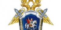 В Отрадном экс-руководителя бюро медико-социальной экспертизы обвинили в коррупционных преступлениях - TltGorod.Ru