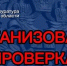 В Новокуйбышевске погибли три ремонтника, работавшие в колодце - TltGorod.Ru