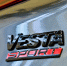 СМИ: Стоимость новой Lada Vesta Sport будет начинаться от 2,3 млн рублей - TLT.Ru
