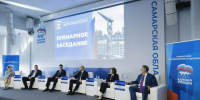Губернатор Вячеслав Федорищев подвел итоги Народной программы партии «Единая Россия» - НеСлухи.РФ