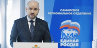 Губернатор Вячеслав Федорищев подвел итоги Народной программы партии «Единая Россия» - TltGorod.Ru
