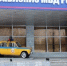 В Тольятти арестован террорист, который поджег выставочный автомобиль у здания полиции - TltGorod.Ru