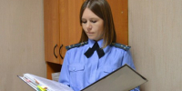 Судебные приставы Самарской области взыскали уголовный штраф за незаконную охоту - НеСлухи.РФ