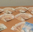 У пассажира самарского аэропорта в куртке нашли 4,4 млн рублей - TLT.Ru