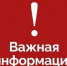 Вражеские БПЛА в Тольятти атаковали промышленное предприятие: официальная информация - TltGorod.Ru