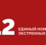 Внимание! В Самарской области объявлена угроза подлёта БПЛА - TltGorod.Ru