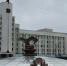 А вы были в Белоруссии? Картошку ели? Сегодня - День единения народов России и Белоруссии - ТК ТОЛЬЯТТИ 24