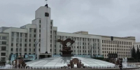 А вы были в Белоруссии? Картошку ели? Сегодня - День единения народов России и Белоруссии - ТК ТОЛЬЯТТИ 24