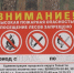 «С 1 апреля уже патрулируем леса». На какой период установлен особый противопожарный режим в Тольятти - ТК ТОЛЬЯТТИ 24