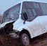 ДТП с рейсовым автобусом - ТК ТОЛЬЯТТИ 24