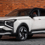 Производство Lada Azimut стартует в сентябре в Тольятти - TLT.Ru