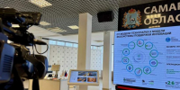 Самарская область в фокусе федерального внимания! - ТК ТОЛЬЯТТИ 24
