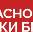 (мнение) В Тольятти - первый пострадавший при атаке БПЛА и первый «прилет» в жилой дом: что известно на данный момент - TltGorod.Ru