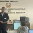 «Захотел стать полицейским»: тольяттинец поблагодарил сотрудников Госавтоинспекции за помощь - Площадь Свободы