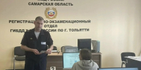 «Захотел стать полицейским»: тольяттинец поблагодарил сотрудников Госавтоинспекции за помощь - Площадь Свободы
