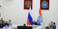 В регионе усилены меры по защите критически важных объектов инфраструктуры - ТК ТОЛЬЯТТИ 24