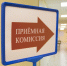 Квоты и баллы: в 2026 году правила поступления в вузы опять меняются - Площадь Свободы