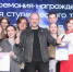 На сцене ТГУ сложили новые созвездия творчества - ТГУ