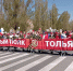В этом году акция «Бессмертный полк» пройдёт в нескольких форматах - ТК ТОЛЬЯТТИ 24