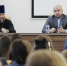 Вячеслав Федорищев встретился со студентами Поволжской академии Святителя Алексия - TltGorod.Ru