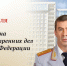 Начальник областного главка Игорь Иванов поздравил с праздником ветеранов органов внутренних дел РФ - ТК ТОЛЬЯТТИ 24