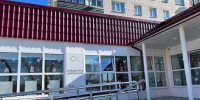 В Тольятти пройдёт ежегодная акция «Библионочь» - TltGorod.Ru