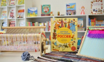 Маленьких тольяттинцев приглашают на «Библиосумерки»