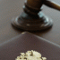 Суд пересмотрел приговор экс-начальнику самарского отдела миграции - НеСлухи.РФ