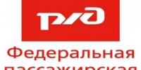 Поезд «Самара-Адлер» из-за падения обломков БПЛА застрял под Ростовом - TltGorod.Ru