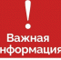 При атаке БПЛА на промпредприятия в Новокуйбышевске погиб человек, есть пострадавшие - TltGorod.Ru