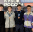 Тольяттинские пловцы стали призерами Кубка России - TltGorod.Ru
